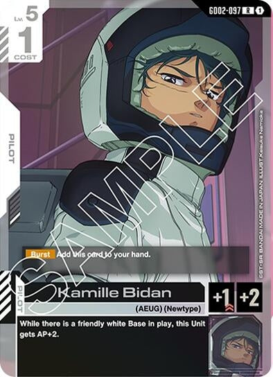 Image for Kamille Bidan (GD02-097) [Dual Impact] - Gundam Card Game