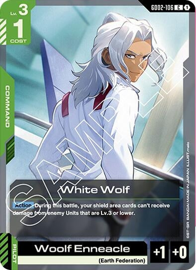 Image for White Wolf (GD02-106) [Dual Impact] - Gundam Card Game