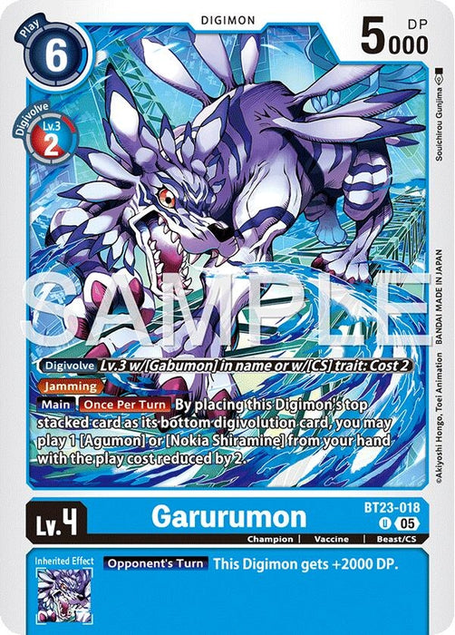 Image for Garurumon (BT23-018 U) [Hackers' Slumber] - Digimon Card Game