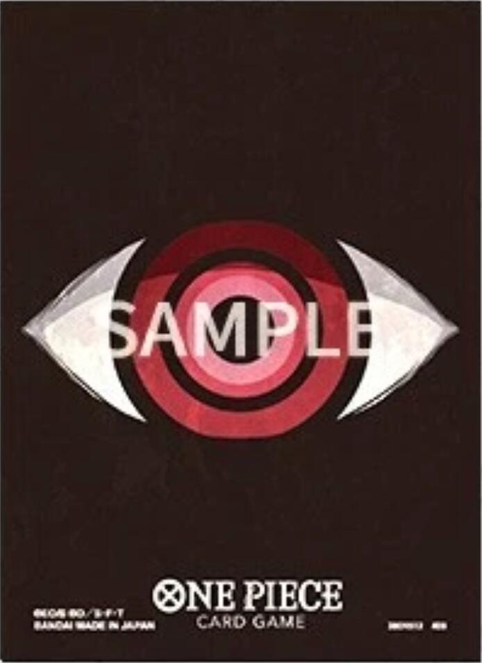 One Piece TCG: Official Sleeves: Imu (70-Pack)