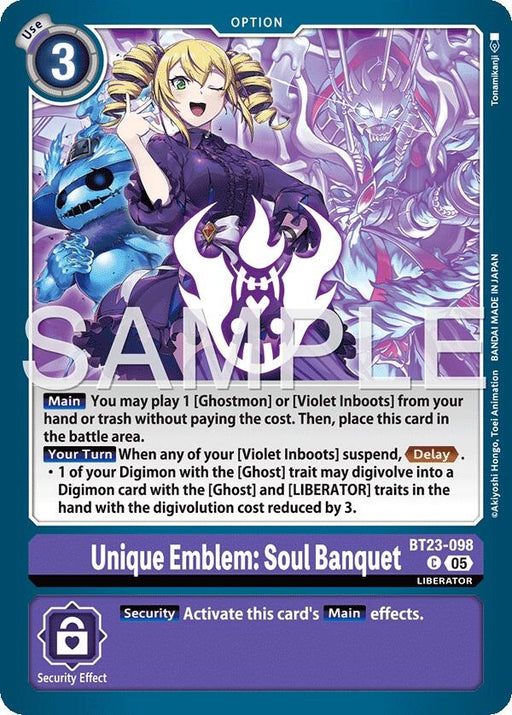 Image for Unique Emblem: Soul Banquet (BT23-098 C) [Hackers' Slumber] - Digimon Card Game