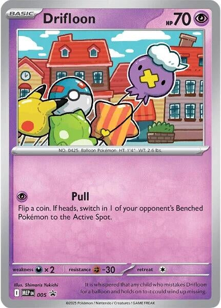 Image for Drifloon - 005 (005) [ME: Mega Evolution Promo] - Pokemon
