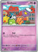 Image for Drifloon - 005 (005) [ME: Mega Evolution Promo] - Pokemon