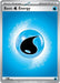 Image for Basic Water Energy - 003 (3) [MEE: Mega Evolution Energies] - Pokemon
