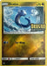 Image for Dratini - 35/70 (Toys R Us Promo) (35/70) [Miscellaneous Cards & Products] - Pokemon
