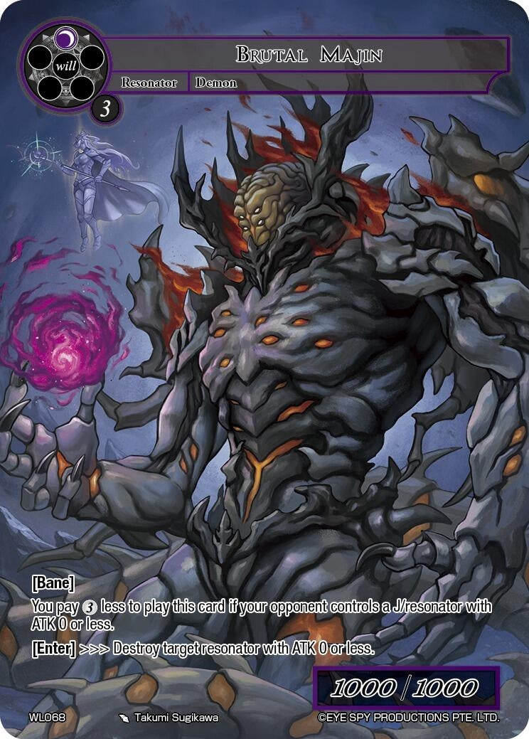 Image for Brutal Majin (WL068) - Force of Will