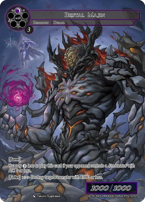 Image for Brutal Majin (WL068) - Force of Will