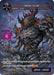 Image for Brutal Majin (WL068) - Force of Will