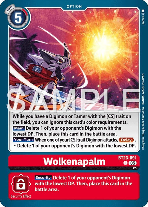 Image for Wolkenapalm (BT23-091 C) [Hackers' Slumber] - Digimon Card Game