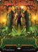 Image for Iron Maiden (2185) - Magic: The Gathering
