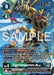 Image for TigerVespamon ACE (Alternate Art) (BT23-045 SR) [Hackers' Slumber] - Digimon Card Game