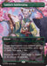 Image for Tamiyo's Safekeeping (Rainbow Foil) (2320) - Magic: The Gathering