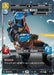 Image for Axe Woves - Accomplished Warrior (132) (132) [Sector and Regional Promos: Season 1] - Star Wars: Unlimited