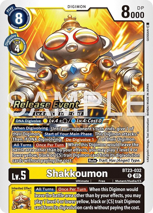 Shakkoumon (BT23-032 R) [Hackers' Slumber Release Event Cards]