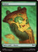 Image for Forest (0314) (314) - Magic: The Gathering