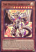 Image for The Bystial Lubellion (CH01-EN010) [THE CHRONICLES DECK: The Fallen & The Virtuous (All-Foil Edition)] - YuGiOh