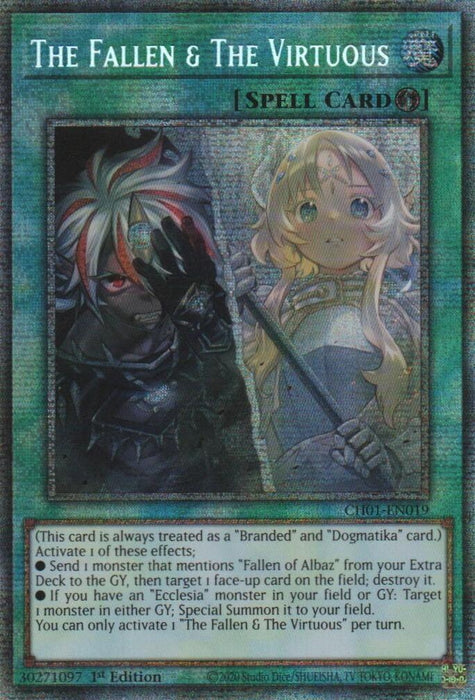 Image for The Fallen & The Virtuous (Starlight Rare) (CH01-EN019) [THE CHRONICLES DECK: The Fallen & The Virtuous (All-Foil Edition)] - YuGiOh