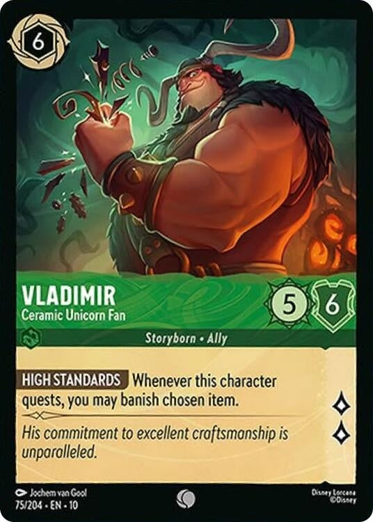Image for Vladimir - Ceramic Unicorn Fan (75/204) [Whispers in the Well] - Disney Lorcana