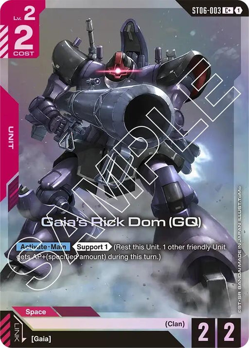 Image for Gaia's Rick Dom (GQ) (C+) (ST06-003) [Starter Deck 06: Clan Unity] - Gundam Card Game