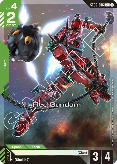 Image for Red Gundam (C+) (ST06-006) [Starter Deck 06: Clan Unity] - Gundam Card Game