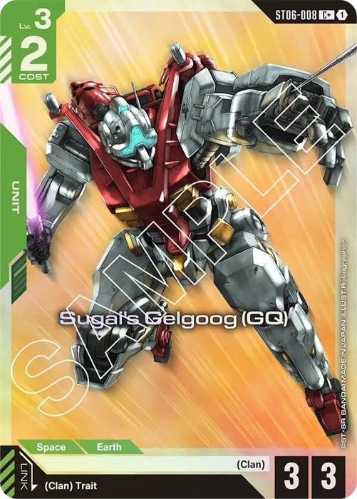 Image for Sugai's Gelgoog (GQ) (C+) (ST06-008) [Starter Deck 06: Clan Unity] - Gundam Card Game