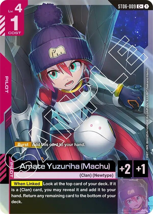 Image for Amate Yuzuriha (Machu) (C+) (ST06-009) [Starter Deck 06: Clan Unity] - Gundam Card Game