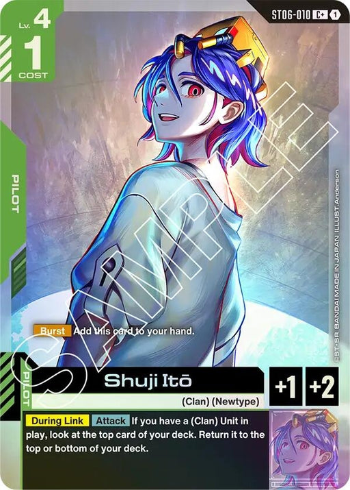 Image for Shuji Ito (C+) (ST06-010) [Starter Deck 06: Clan Unity] - Gundam Card Game
