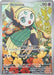 Image for Meloetta - 026 (026) [ME: Mega Evolution Promo] - Pokemon