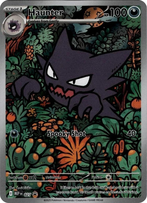 Image for Haunter  - 027 (027) [ME: Mega Evolution Promo] - Pokemon