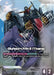 Image for Gundam Mk-II (Titans) (R+) (GD02-003) [Dual Impact] - Gundam Card Game