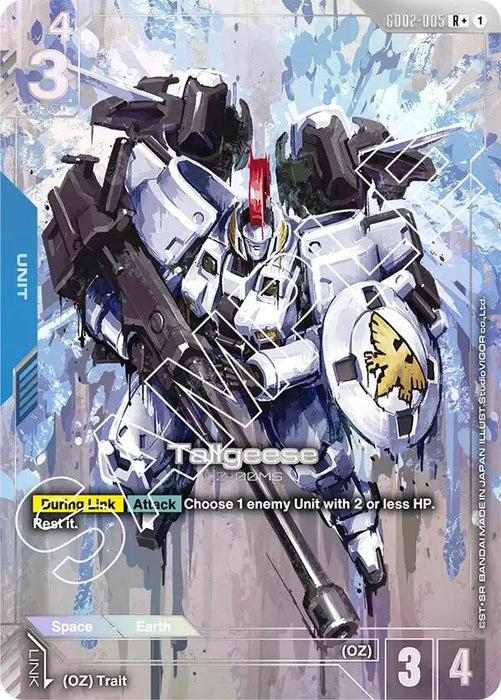 Image for Tallgeese (R+) (GD02-005) [Dual Impact] - Gundam Card Game
