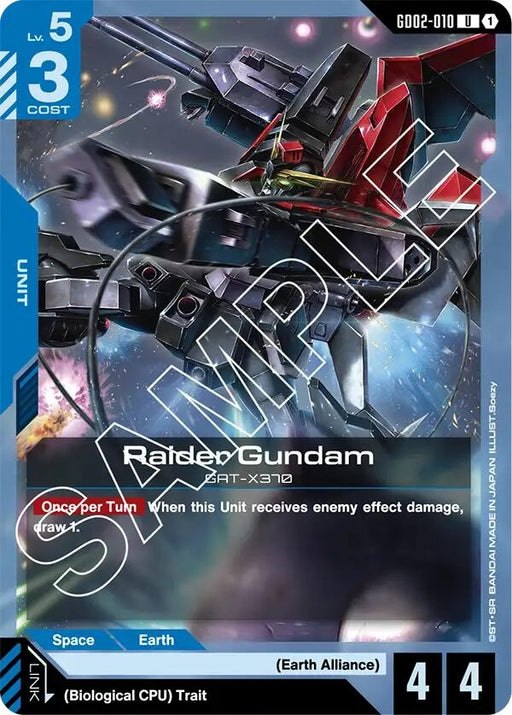 Image for Raider Gundam (GD02-010) [Dual Impact] - Gundam Card Game
