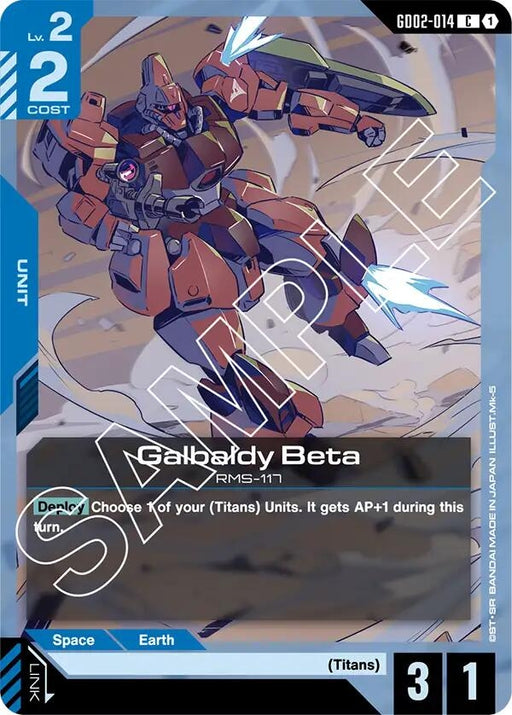 Image for Galbaldy Beta (GD02-014) [Dual Impact] - Gundam Card Game