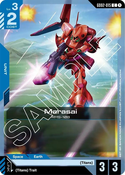 Image for Marasai (GD02-015) [Dual Impact] - Gundam Card Game