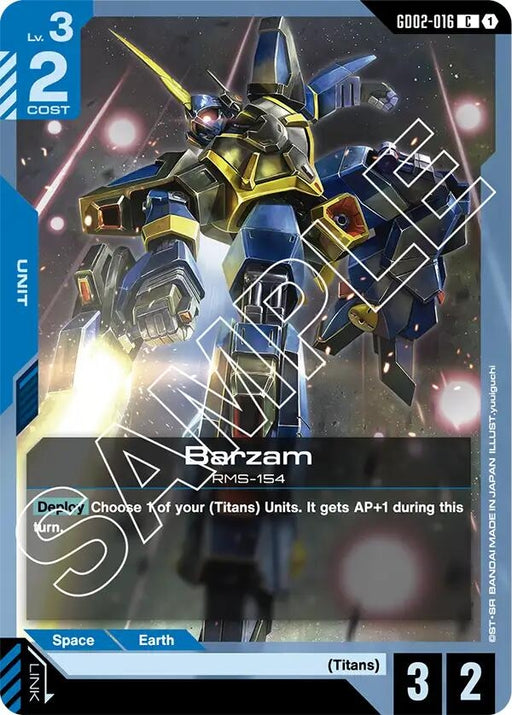 Image for Barzam (GD02-016) [Dual Impact] - Gundam Card Game