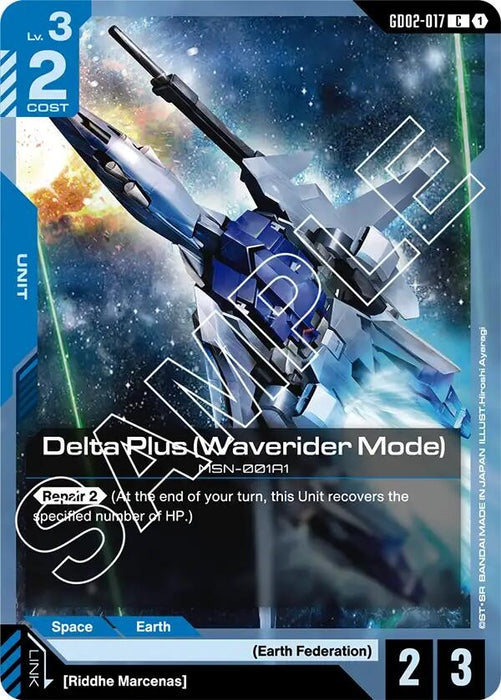 Image for Delta Plus (Waverider Mode) (GD02-017) [Dual Impact] - Gundam Card Game