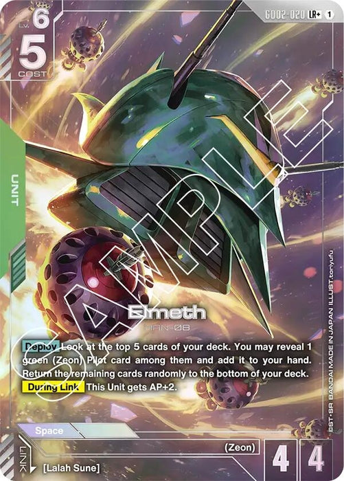 Image for Elmeth (LR+) (GD02-020) [Dual Impact] - Gundam Card Game