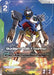 Image for Gundam AGE-1 Normal (LR+) (GD02-021) [Dual Impact] - Gundam Card Game