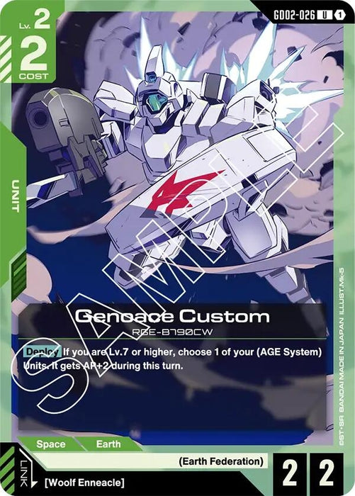 Image for Genoace Custom (GD02-026) [Dual Impact] - Gundam Card Game