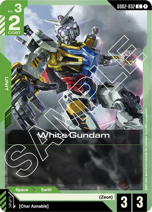 Image for White Gundam (GD02-032) [Dual Impact] - Gundam Card Game