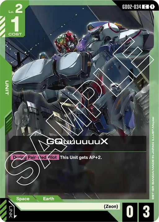 Image for GQuuuuuuX (GD02-034) [Dual Impact] - Gundam Card Game