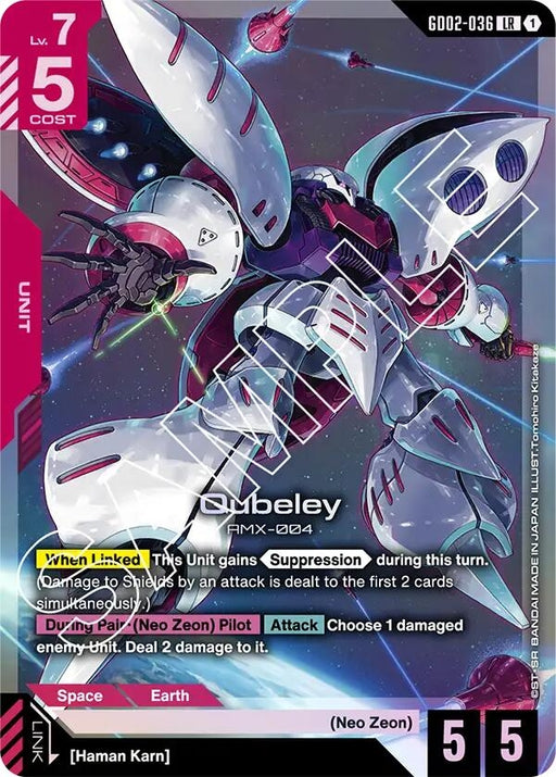 Image for Qubeley (GD02-036) [Dual Impact] - Gundam Card Game