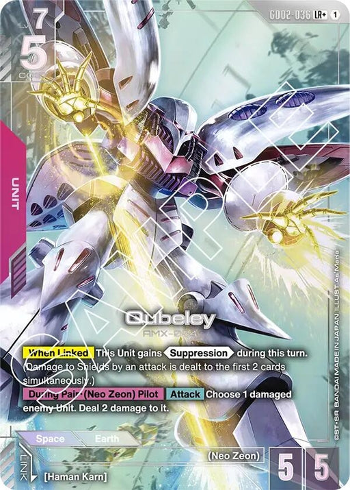 Image for Qubeley (LR+) (GD02-036) [Dual Impact] - Gundam Card Game
