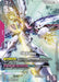 Image for Qubeley (LR+) (GD02-036) [Dual Impact] - Gundam Card Game