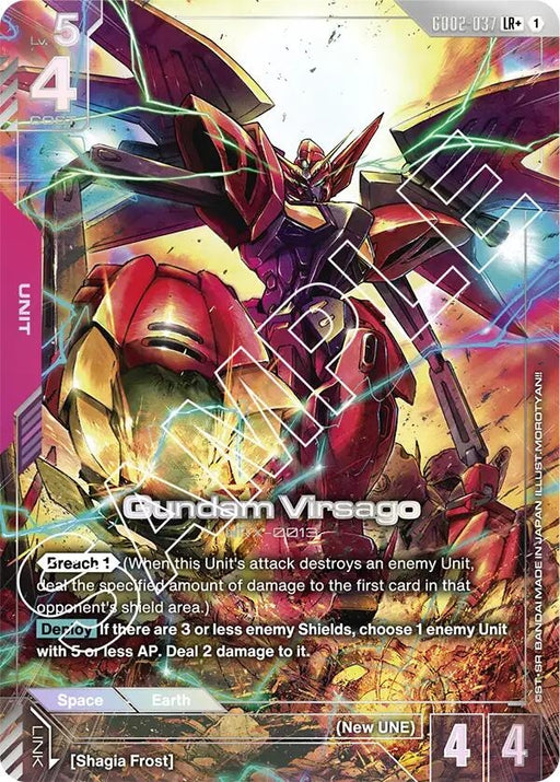 Image for Gundam Virsago (LR+) (GD02-037) [Dual Impact] - Gundam Card Game