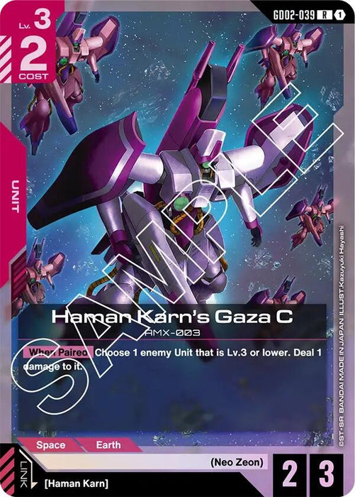 Image for Haman Karn's Gaza C (GD02-039) [Dual Impact] - Gundam Card Game