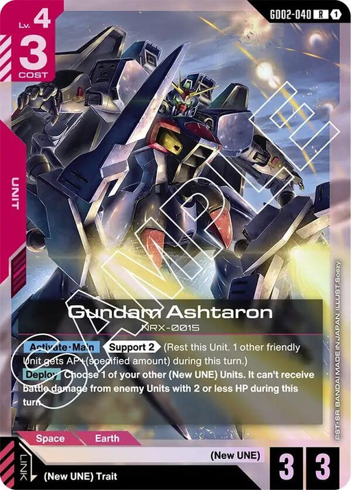 Image for Gundam Ashtaron (GD02-040) [Dual Impact] - Gundam Card Game