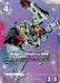 Image for Sugai's Gelgoog (GQ) (R+) (GD02-041) [Dual Impact] - Gundam Card Game