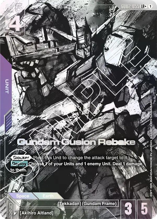 Image for Gundam Gusion Rebake (LR+) (GD02-055) [Dual Impact] - Gundam Card Game
