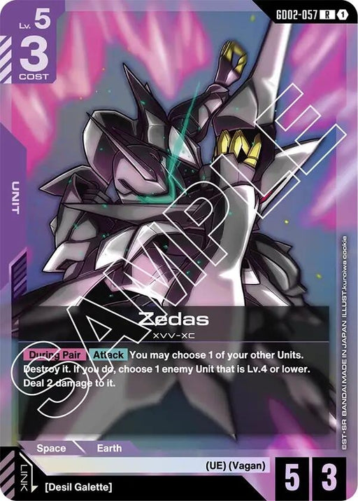 Image for Zedas (GD02-057) [Dual Impact] - Gundam Card Game